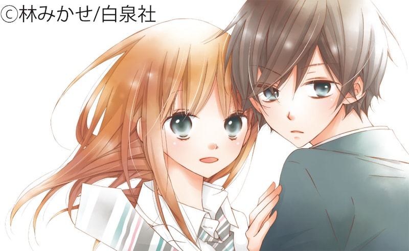 「うそカノでもいい▼コンテスト（▼はハートマーク）」イメージ