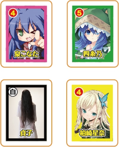 KADOKAWA作品のキャラクターがあしらわれた麻雀牌。イベント用に特注で制作された。