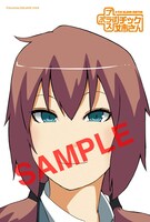 「＋チック姉さん」7巻のコミックとらのあな購入特典。