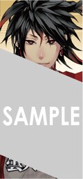 アニメ 曇天に笑う 牡丹に佐藤利奈 比良裏は鈴村健一 コミックナタリー アニメ 曇天に笑う 牡丹に佐藤利奈 比良裏は鈴村健一 コミックナタリー