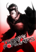 「TERRAFORMARS」のビジュアル。(c)貴家悠・橘賢一／集英社・Project TERRAFORMARS