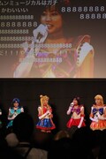 「美少女戦士セーラームーン20周年プロジェクトスペシャルステージ」の様子。