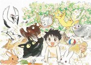 ふくやまけいこによるカット。