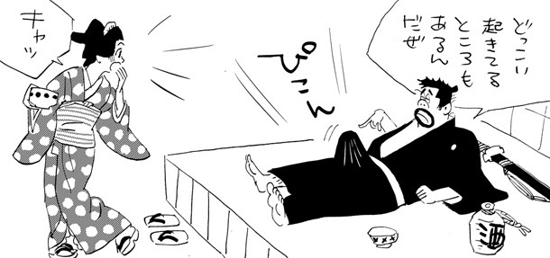 「ニッポン夜枕ばなし」より