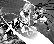 「叉無頼バーサス」より