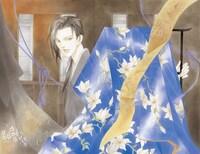 波津彬子による新シリーズ「ふるぎぬや紋様帳」のカット。 (c)波津彬子／小学館