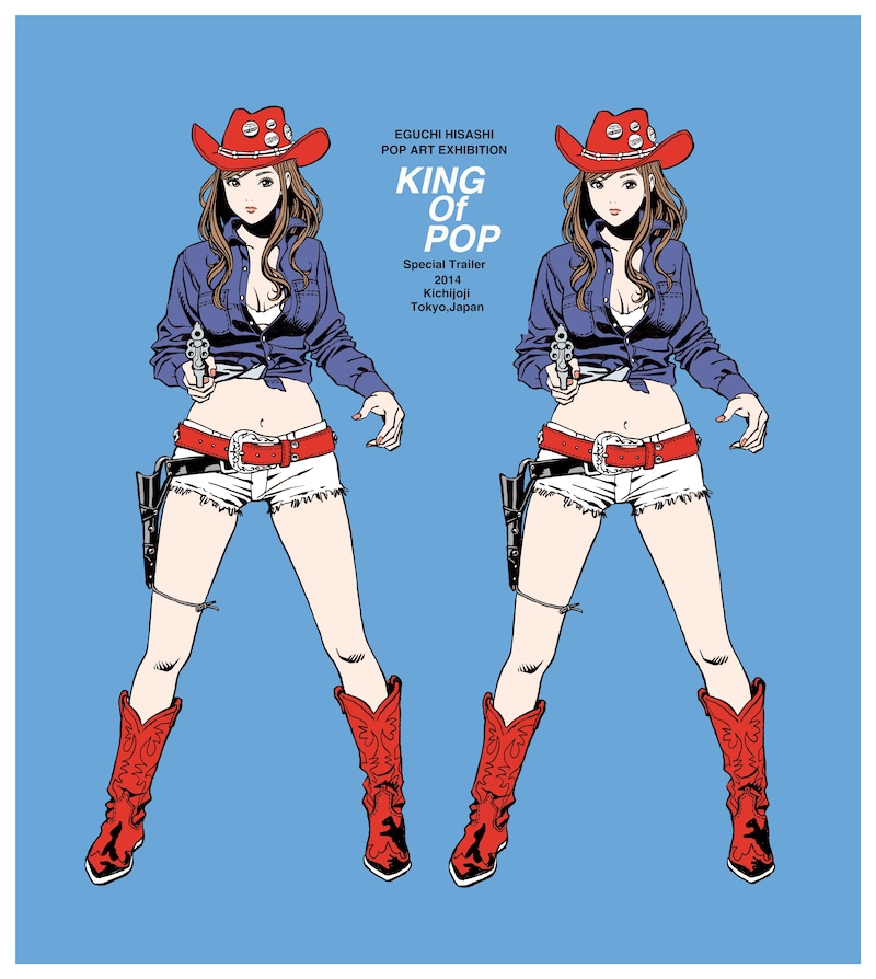 「キングオブポップ(予告編)展」イメージ