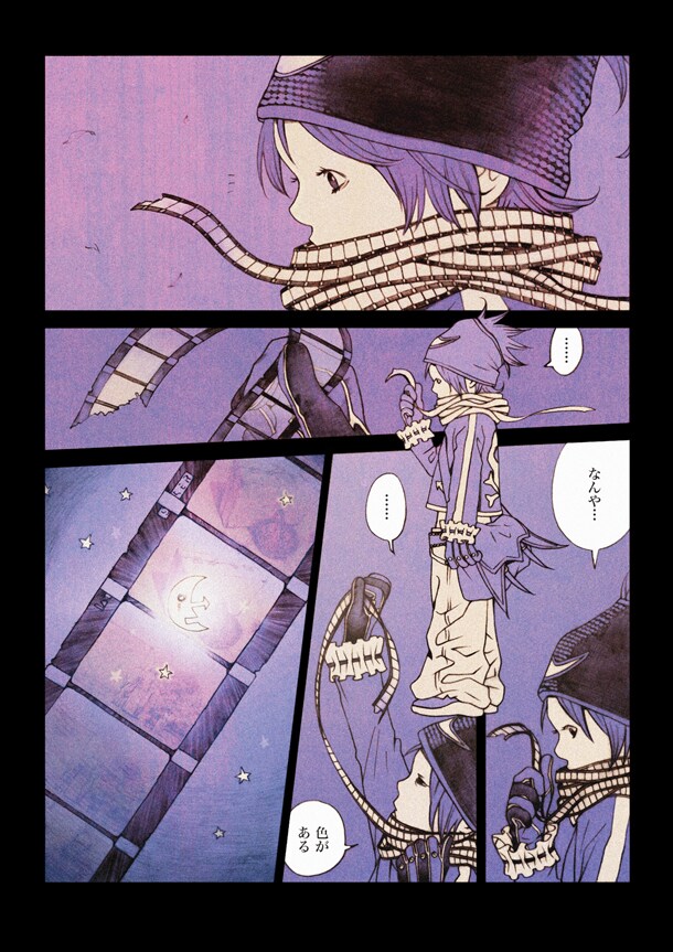 「PEZ」のワンシーン。