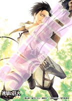 付録の「進撃の巨人 悔いなき選択」B2ビッグポスター。