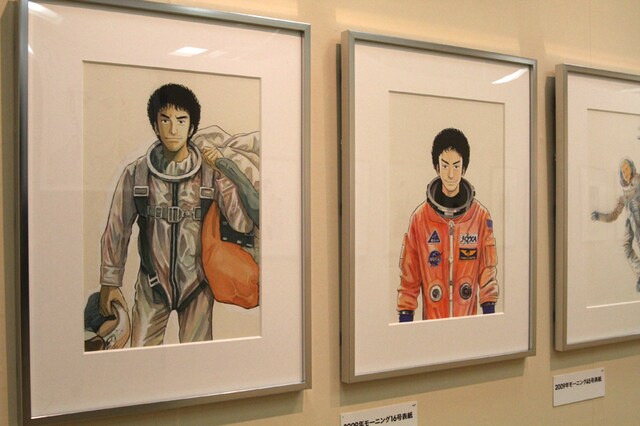 カラー、モノクロ含めて約200点の原画を展示。