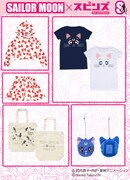「美少女戦士セーラームーン」×スピンズコラボ商品のイメージ。