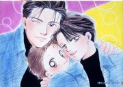 11号に付属する「赤ちゃんと僕」のクリアファイル。