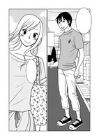 「青みゆく雪」より。