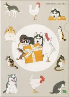 11号に付属する「動物のお医者さん」のクリアファイル。