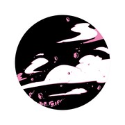 「世界の終わりの魔法使い」バッジ