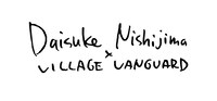 西島大介×ヴィレッジヴァンガードのロゴ