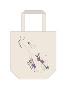 「世界の終わりの魔法使い」トートバッグ