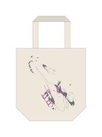 「世界の終わりの魔法使い」トートバッグ