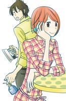 「いとへん」のカット。