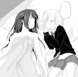 玄鉄絢「ペルソナかれん」より