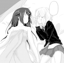 玄鉄絢「ペルソナかれん」より