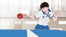 アニメ「ピンポン」場面カット (c)松本大洋・小学館／アニメ「ピンポン」製作委員会