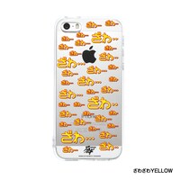 「アカギiPhone5/5sケース ざわざわYELLOW」