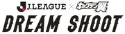 「Jリーグ×キャプテン翼　DREAMSHOOT」のロゴ。