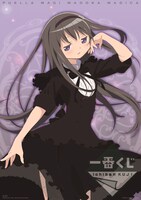 I賞「オリジナルポスター」の1種。(c)Magica Quartet／Aniplex・Madoka Movie Project (c)Magica Quartet／Aniplex・Madoka Movie Project Rebellion