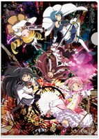 J賞「クリアファイル＆ステッカー」（セット1）(c)Magica Quartet／Aniplex・Madoka Movie Project (c)Magica Quartet／Aniplex・Madoka Movie Project Rebellion
