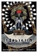 J賞「クリアファイル＆ステッカー」（セット1）(c)Magica Quartet／Aniplex・Madoka Movie Project (c)Magica Quartet／Aniplex・Madoka Movie Project Rebellion