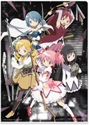 J賞「クリアファイル＆ステッカー」（セット2）(c)Magica Quartet／Aniplex・Madoka Movie Project (c)Magica Quartet／Aniplex・Madoka Movie Project Rebellion