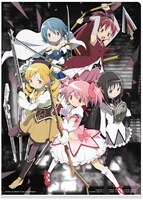 J賞「クリアファイル＆ステッカー」（セット2）(c)Magica Quartet／Aniplex・Madoka Movie Project (c)Magica Quartet／Aniplex・Madoka Movie Project Rebellion