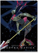 J賞「クリアファイル＆ステッカー」（セット2）(c)Magica Quartet／Aniplex・Madoka Movie Project (c)Magica Quartet／Aniplex・Madoka Movie Project Rebellion