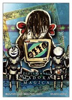 J賞「クリアファイル＆ステッカー」（セット2）(c)Magica Quartet／Aniplex・Madoka Movie Project (c)Magica Quartet／Aniplex・Madoka Movie Project Rebellion