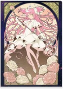 J賞「クリアファイル＆ステッカー」（セット4）(c)Magica Quartet／Aniplex・Madoka Movie Project (c)Magica Quartet／Aniplex・Madoka Movie Project Rebellion