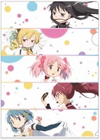 J賞「クリアファイル＆ステッカー」（セット4）(c)Magica Quartet／Aniplex・Madoka Movie Project (c)Magica Quartet／Aniplex・Madoka Movie Project Rebellion