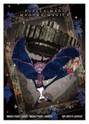 J賞「クリアファイル＆ステッカー」（セット4）(c)Magica Quartet／Aniplex・Madoka Movie Project (c)Magica Quartet／Aniplex・Madoka Movie Project Rebellion