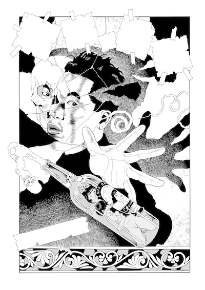 丸尾末広「瓶詰の地獄」扉絵より夢野久作のポートレート（『瓶詰の地獄』エンターブレイン、2012年）