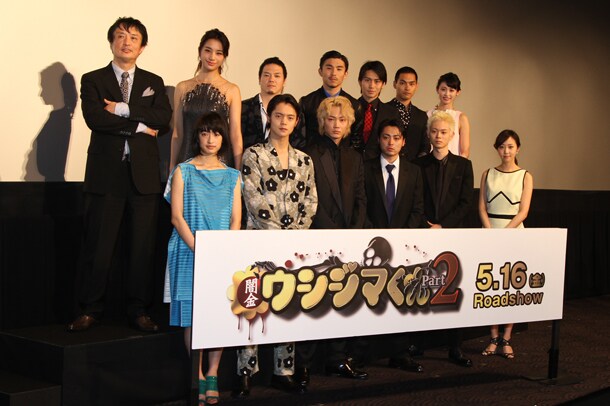 舞台挨拶の様子。