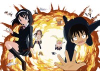 「爆カップル」カラー1話見開き画像