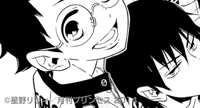 星野リリィのイラストより。