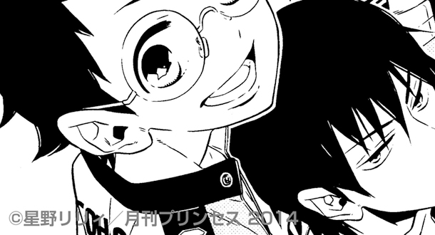 星野リリィのイラストより。