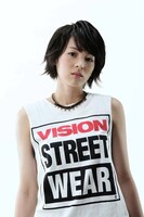 清野菜名 (c)2014INOUE SANTA/TOKYO TRIBE FILM PARTNERS