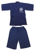 「九条カレン甚平」 (c)原悠衣・芳文社／きんいろモザイク製作委員会