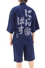 「にゃんぱす甚平」を着用したところ。 (c)2013 あっと・株式会社KADOKAWA メディアファクトリー刊／旭丘分校管理組合