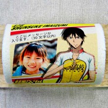 総北高校 写真＆メッセージ入りプリロール「今泉俊輔」(c)渡辺航（週刊少年チャンピオン）／弱虫ペダル製作委員会