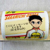 総北高校 メッセージ入りプリロール「小野田坂道」(c)渡辺航（週刊少年チャンピオン）／弱虫ペダル製作委員会