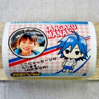 箱根学園SD 写真＆メッセージ入りプリロール「真波山岳」(c)渡辺航（週刊少年チャンピオン）／弱虫ペダル製作委員会