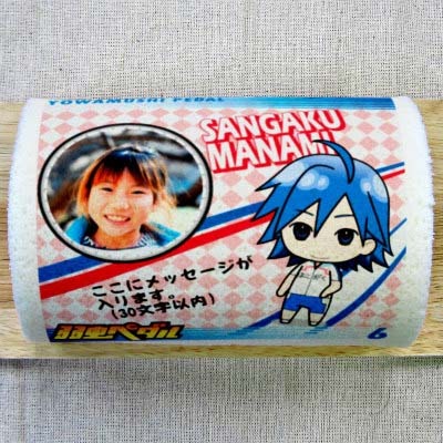 箱根学園SD 写真＆メッセージ入りプリロール「真波山岳」(c)渡辺航（週刊少年チャンピオン）／弱虫ペダル製作委員会